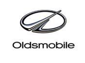 Discount Oldsmobile Alero insurance
